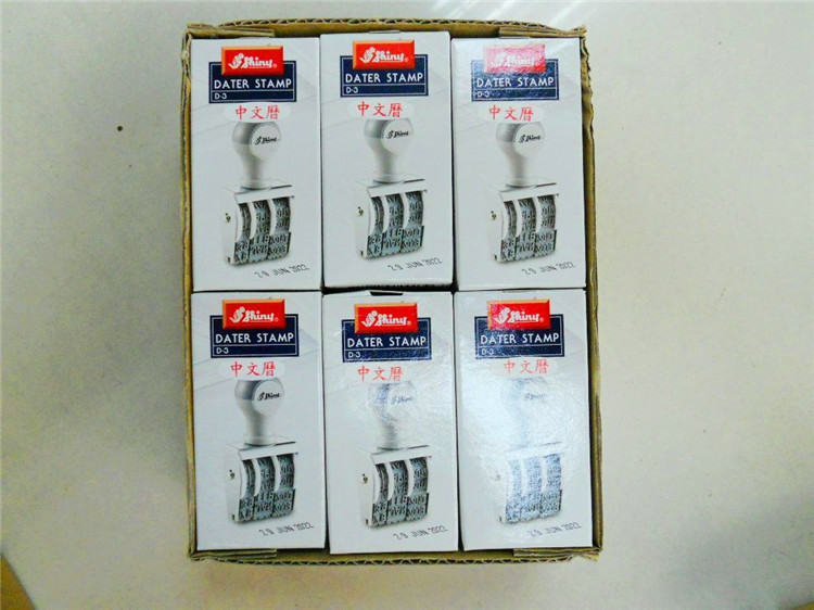 ԭװ��Ʒ ̨������D-3 �ָ�5mm��Ӣ������ӡ�� �ɵ����ڸ�������