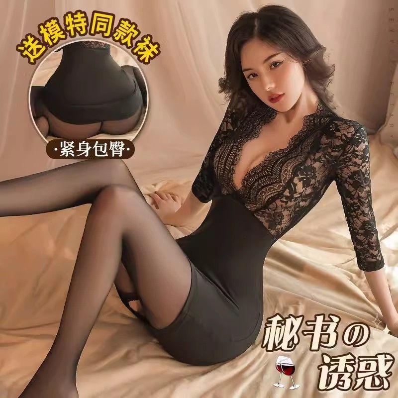 Black Stockings, Stockings for Women, Spring & Fall, Ultra-Thin Anti-Snatch, Sexy Fishnet Leggings, Pantyhose, Over-The-Knee Sexy Buds