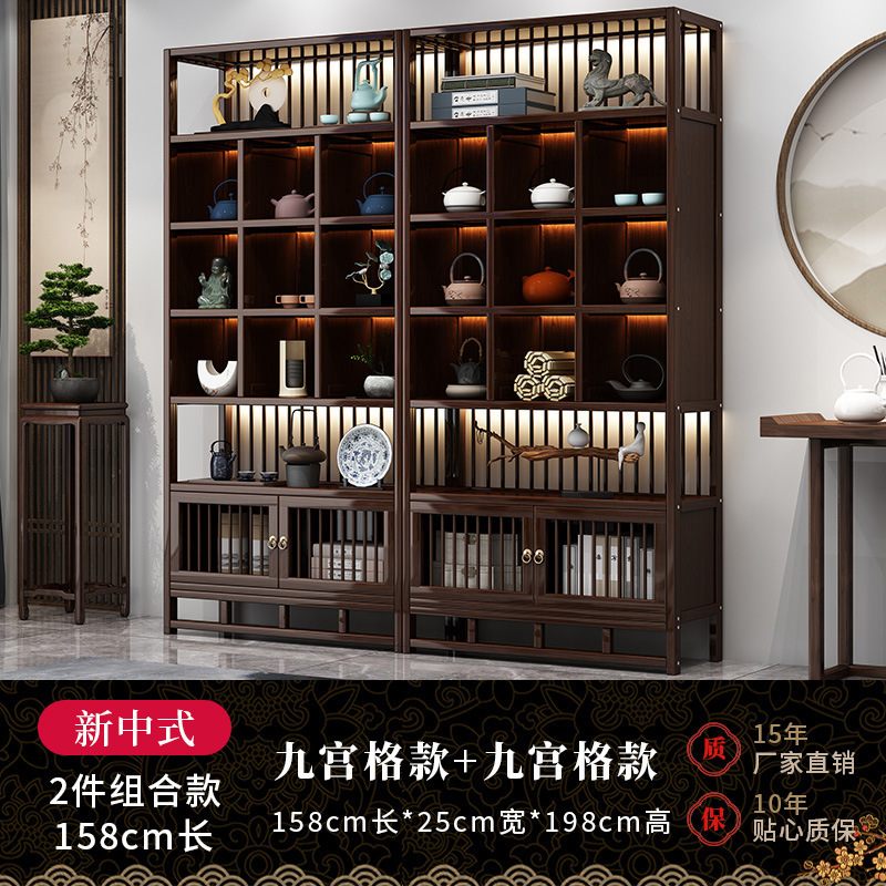 博古架实木中式茶叶展示柜茶架子置物架茶室茶柜茶具摆件收纳柜子|undefined