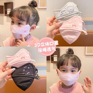 ��ͯ�����޲��ﶬ�����������ů�Ӻ���Ů�����ɐ��oĘ©�ǿ�͸��