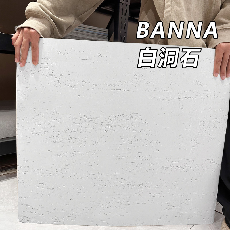 Tire de travertino blanco romano suave, porcelana suave, piedra blanda flexible, piedra de estrella y luna, piedra colateral, piedra en arrozal, patrón de tela, panel decorativo de piedra blanda