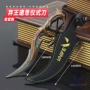 周边金属合金武器模型