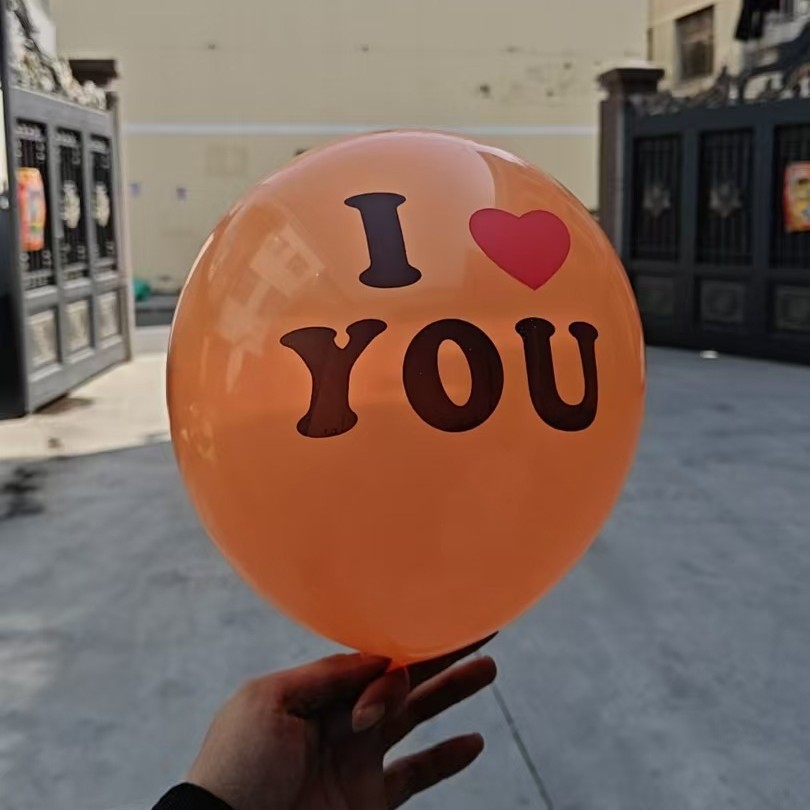 2,2г апельсины LOVEYOU 100 шт.