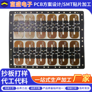 ܛӲ�Y�ϰ�FPC��·���·��4-20��HDIä���FR4��������Y�ϰ�