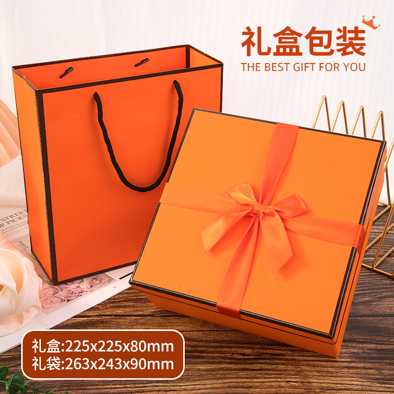 心想柿橙禮盒伴手禮公司送員工實用禮品保溫雨傘套裝婦女節禮物