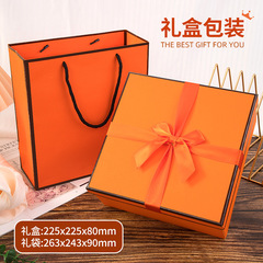 心想柿橙禮盒伴手禮公司送員工實用禮品保溫雨傘套裝婦女節禮物