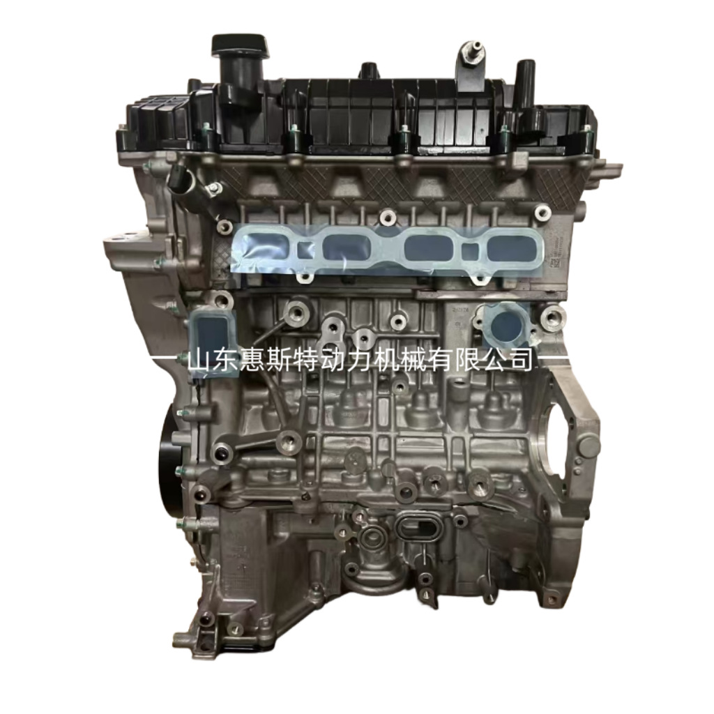 The Bhe15-Efz Geely Engine Is Suitable for Geely Binyue, Binyue Pro, Lynk & Co and Other Engine Models