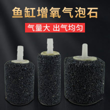 �~��ˮ���������Ú���ʯ�R����ʯ ����ֿך�Ú�Pɳ�^���4mm