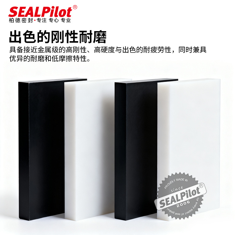 POM����ľۼ�ȩ �߸��Ե�Ħ�� ��ĥ��� ����/���/������������