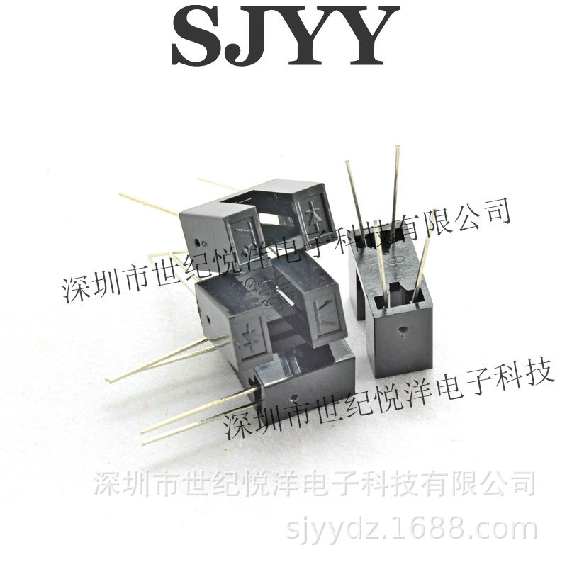 世纪悦洋/透射式光电开关DB1S641 光缝1mm 受光距离4.1mm直插光电