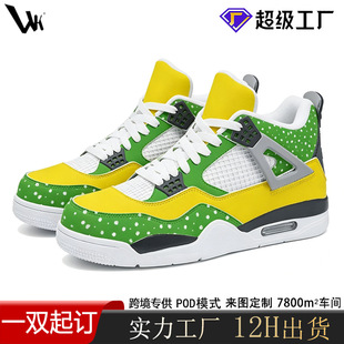 �羳POD�����S�G���c��|�ߎ�Ь��ʽ �������eܛ��У�@�ٴ��\��Ь