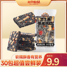 9.9����30�� ��֥��t������ܛ����ʽ����и��c-SL����