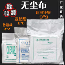 3008�o�m���������I���ò��֙C�NĤ����ë�RƬUV���^���o��坍��