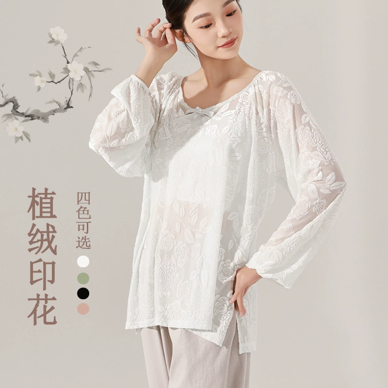 Классическая танцевальная одежда для женщин-учителей, пряжа для взрослых, свободная тонкая, стеганая одежда с принтом, танцевальная одежда