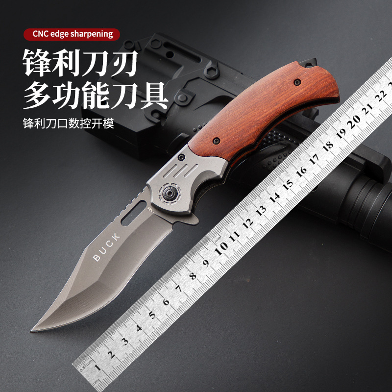 Outdoor Multi-Functional Swiss Army Knife, Tactical Knife, Self-Defense Straight Knife, Portable Folding Knife, Survival Outdoor Knife