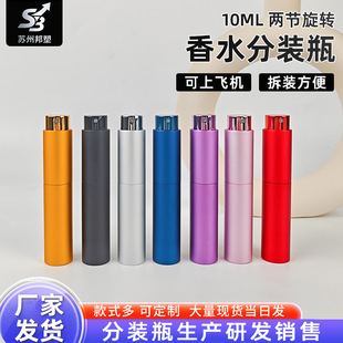 ��Ʒ�|�F؛�����⚤10ml��ˮ���bƿ늻��X����ˮƿ���Fƿ��ӡlogo