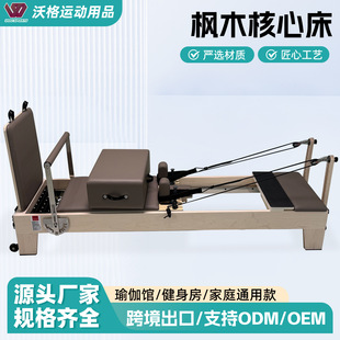 �羳��ľ��������Ĵ��٤�^���ν������Ķ๦���o����܉���Ĵ�