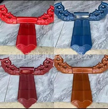 �F؛���l�V�|�WʽS�� �F���b������� ���y������ �e������������