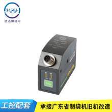 . ģM늂 MZH-60RGBmƫۙ TL46-W-815G