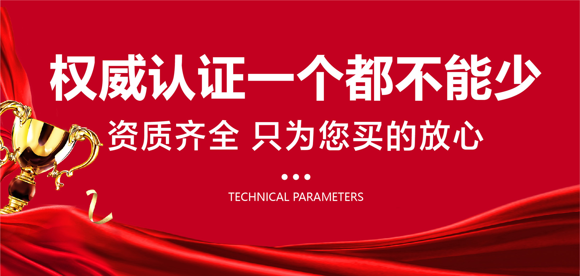 Electric three-wheel lift platform for small vehicles, fully electric high-altitude work platform