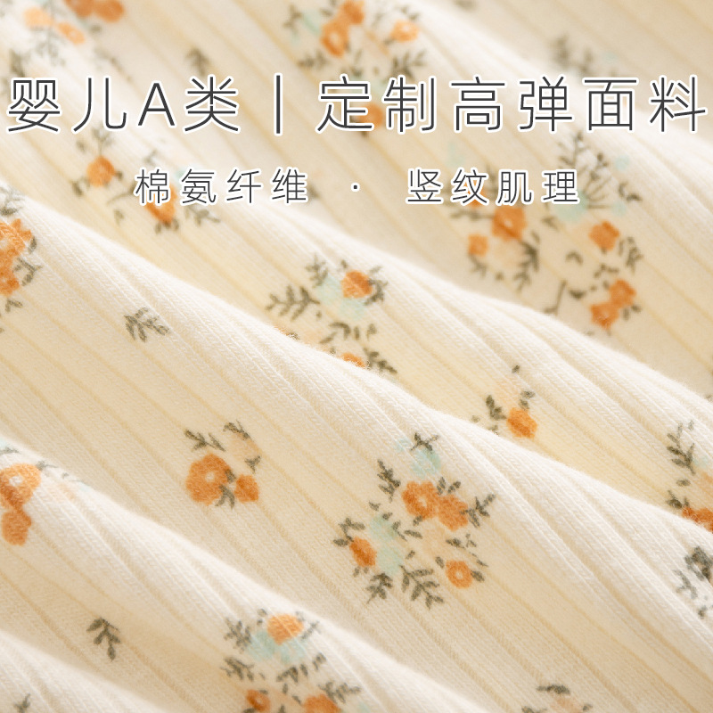 카테고리 가을과 겨울 점프 수트 순면  소녀 공주 작은 꽃 백일 보름달 연회 세트 외출 세트