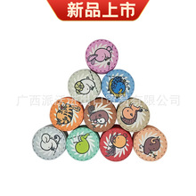 卡通纪念币筹码陶瓷筹码德州扑克筹码39MM賭場籌碼耐磨防水筹码