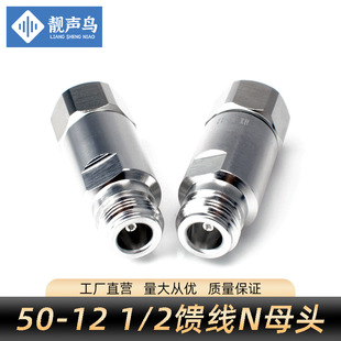 ȫ�~N-K-1/2����N��ĸ�^50-12N�ͽӾ��^�B��������һ����ĸ�^���^
