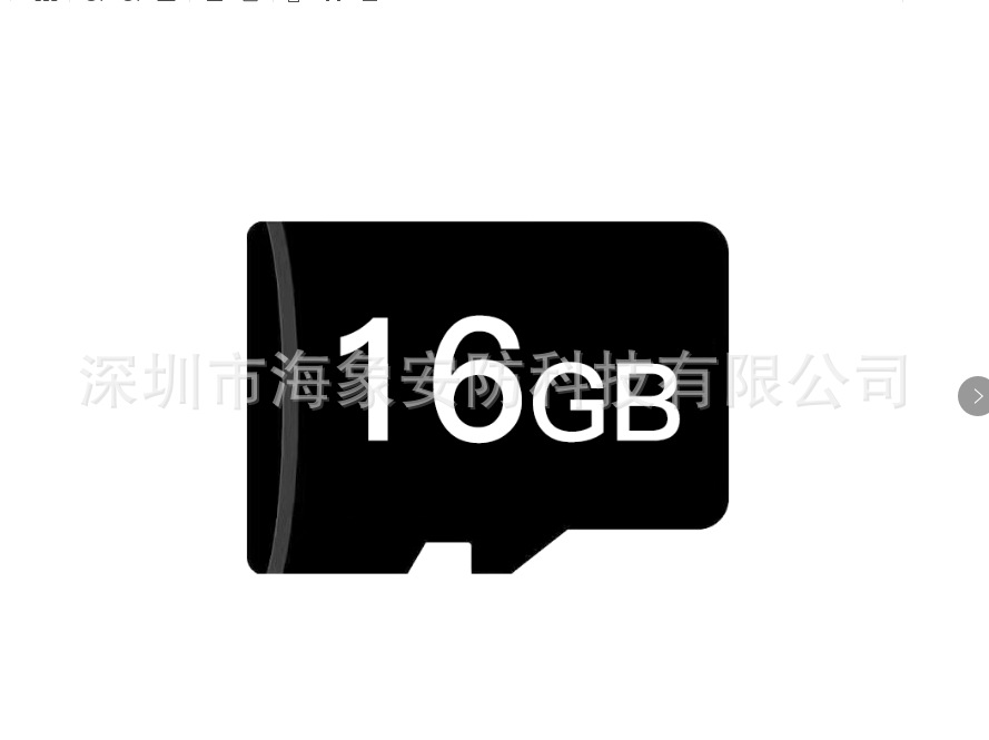 16G 메모리 카드