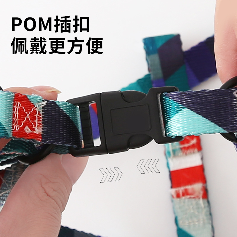 Correa para el pecho, correa de perforación a prueba de explosiones, cuerda para pasear al perro, Teddy Corgi Golden Retriever, productos para mascotas para perros pequeños y medianos al por mayor