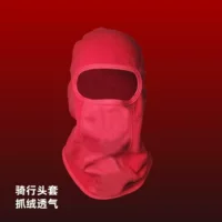Флис верховой езды маска для лица теплая лыжная шляпа зимняя защита от холода для лица мужской флиса ветрозащитная маска шлем женский
