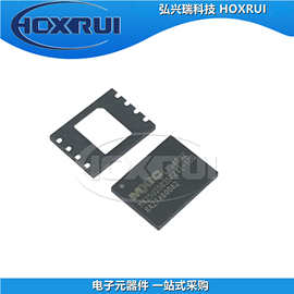 MX25U25635FZ4I-10G WSON-8 MXIC/旺宏 NOR FLASH 闪存 256Mbit