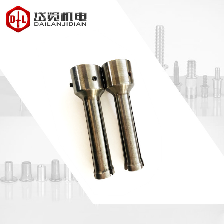 HUCK哈克环槽铆钉枪拉铆枪配件TBB25拉爪头