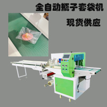 ȫ�Ԅӹ��z������b�C���zˢ����C��߉|�Ӱ��b�Cr���z�״��C