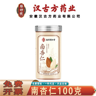�Ͼ�ͬ���Ø������g������ ��؛ȥƤ���w��������200�˟o�۴��l
