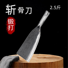 呴�˵��عǵ������^���N�����N�����е��h�����ǵ����������