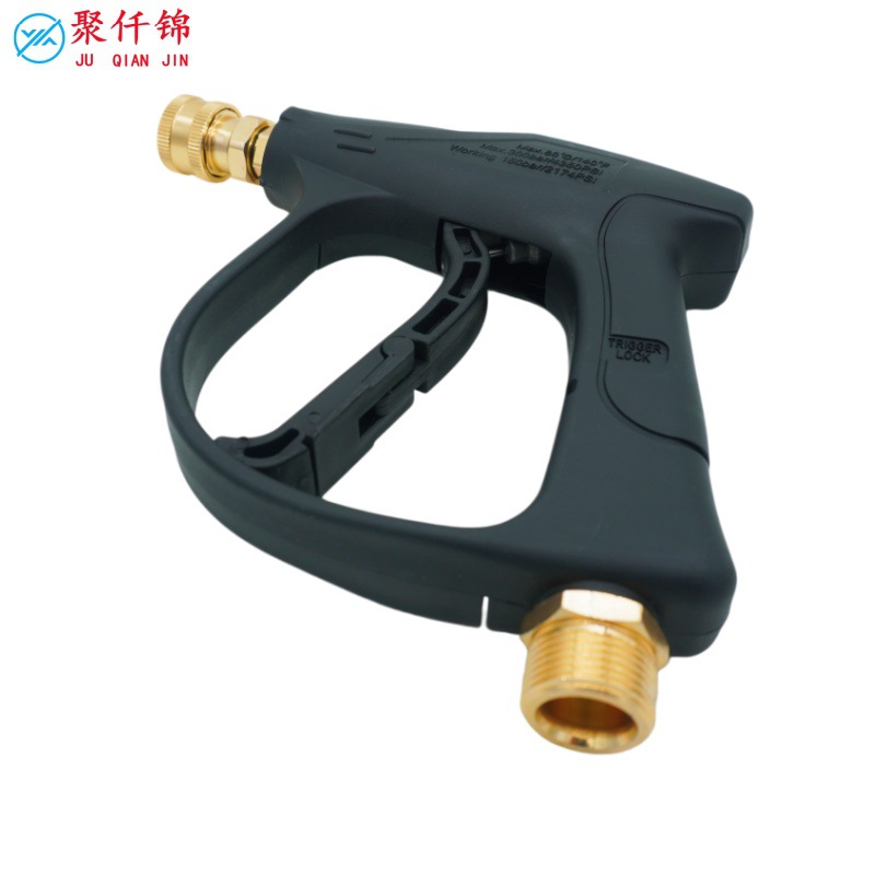 Cross-border high-pressure cleaning water gun M22-14 Karcher K series quick-connect 1/4 fitting compatible with various water inlet sets