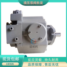 |ӋP130V-RS-11-CCG/CMC/CC-10-J,P130V-RS-11-CC-20-S154-J