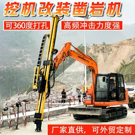 钻探机;桩工机械;工程机械配件