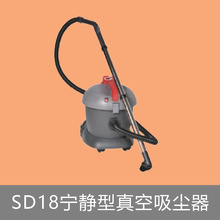 NilfiskViper��������SD18���o��������m��
