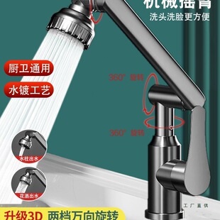 �~�|�f�����Dˮ���^���^ϴ����N���l���g����������ϴĘ��ϴ��