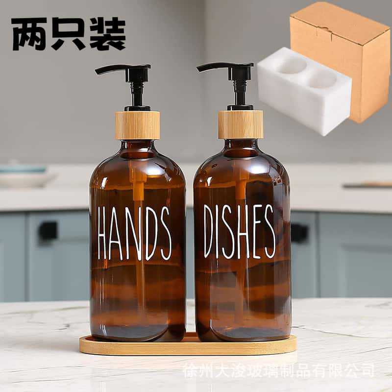 Botella de color té + botella de color té + bandeja + embalaje de algodón perla; Ilustración