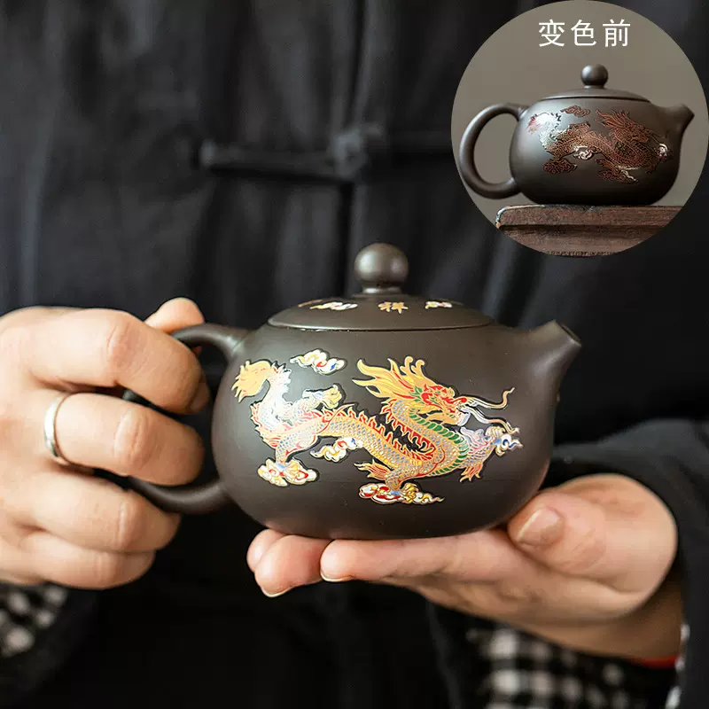 西施壶原创厂家凤鸣壶遇热变色紫砂壶手工龙凤呈祥大号茶壶泡茶壶