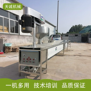 天诚机械供应全自动整套土豆粉条机 不锈钢宽粉设备操作视频