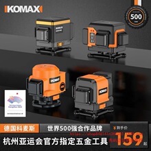 ˮƽ����xˮ׼�x�߾����N���xͨ�üt�⾀���⼚���Ԅ�����ˮƽ�x