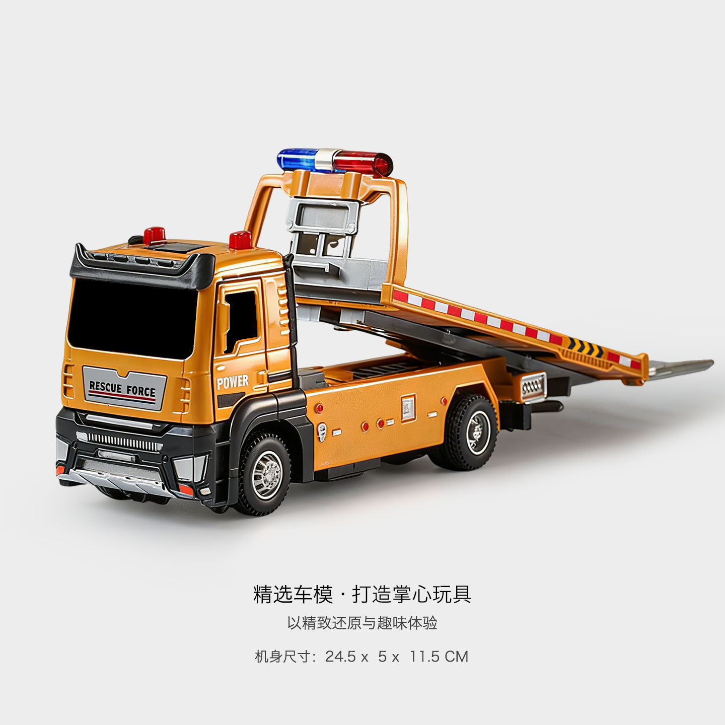 Alloy Flatbed Trailer Urban Traffic Road Rescue Tow Truck Engineering Car Model Set Toy