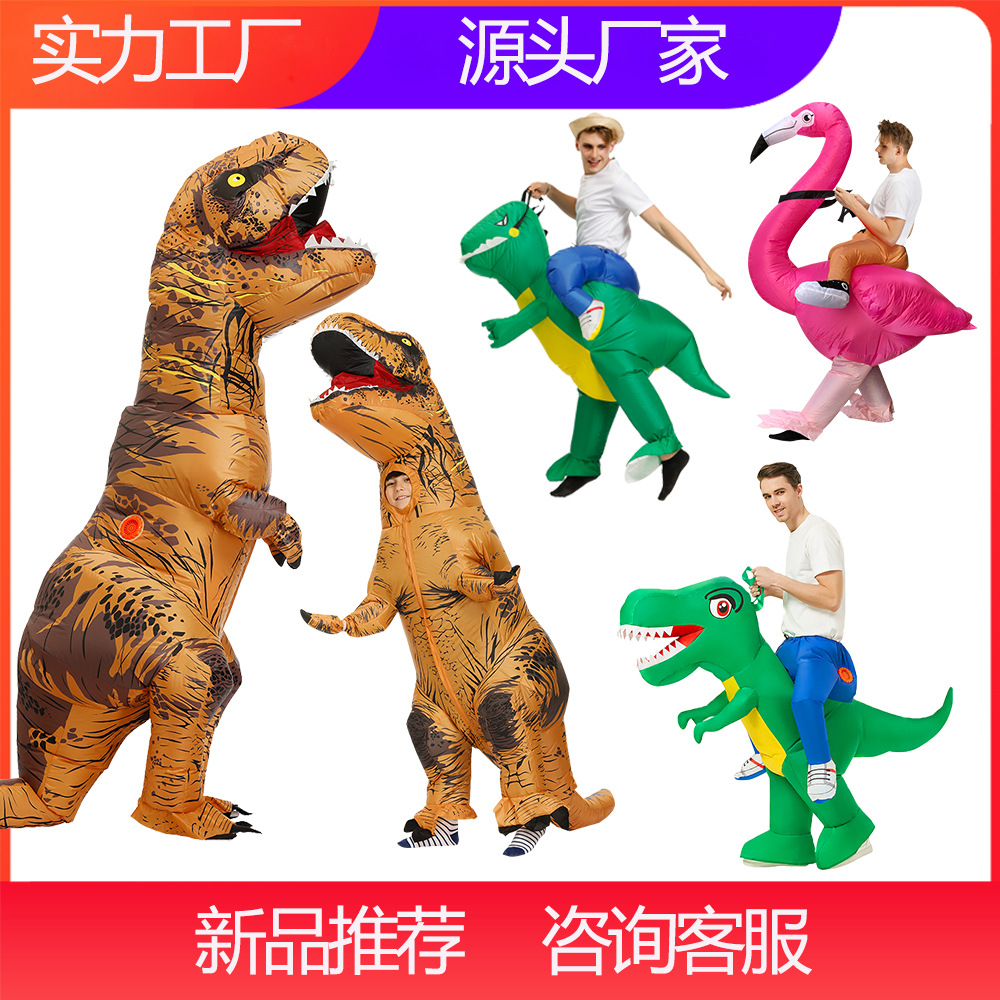Dinosaurio de halloween ropa inflable tiranosaurio realista ropa inflable divertida ropa de dinosaurio ropa de rendimiento transfronterizo
