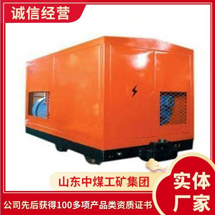 Подземная мобильная газоотводная насосная станция для угольных шахт поставляет газоотводные насосные станции с своевременной доставкой.