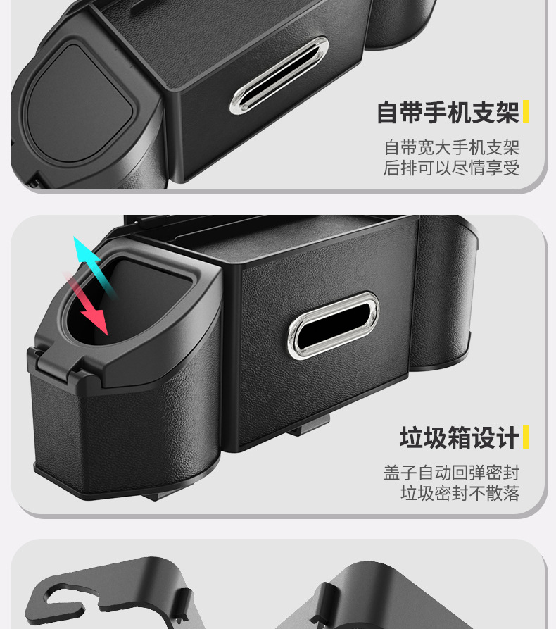 Car Seat Back Storage Box Hanging Bag Multifunctional Storage Box Car Seat Back Storage Box Car Interior Decoration