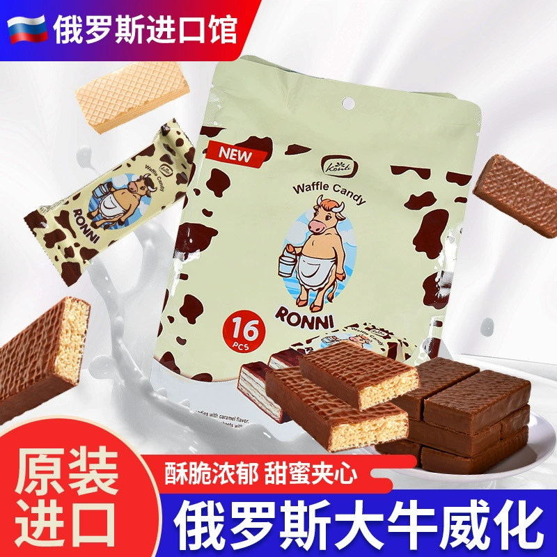 Импортированное русское печенье для крупного рогатого скота