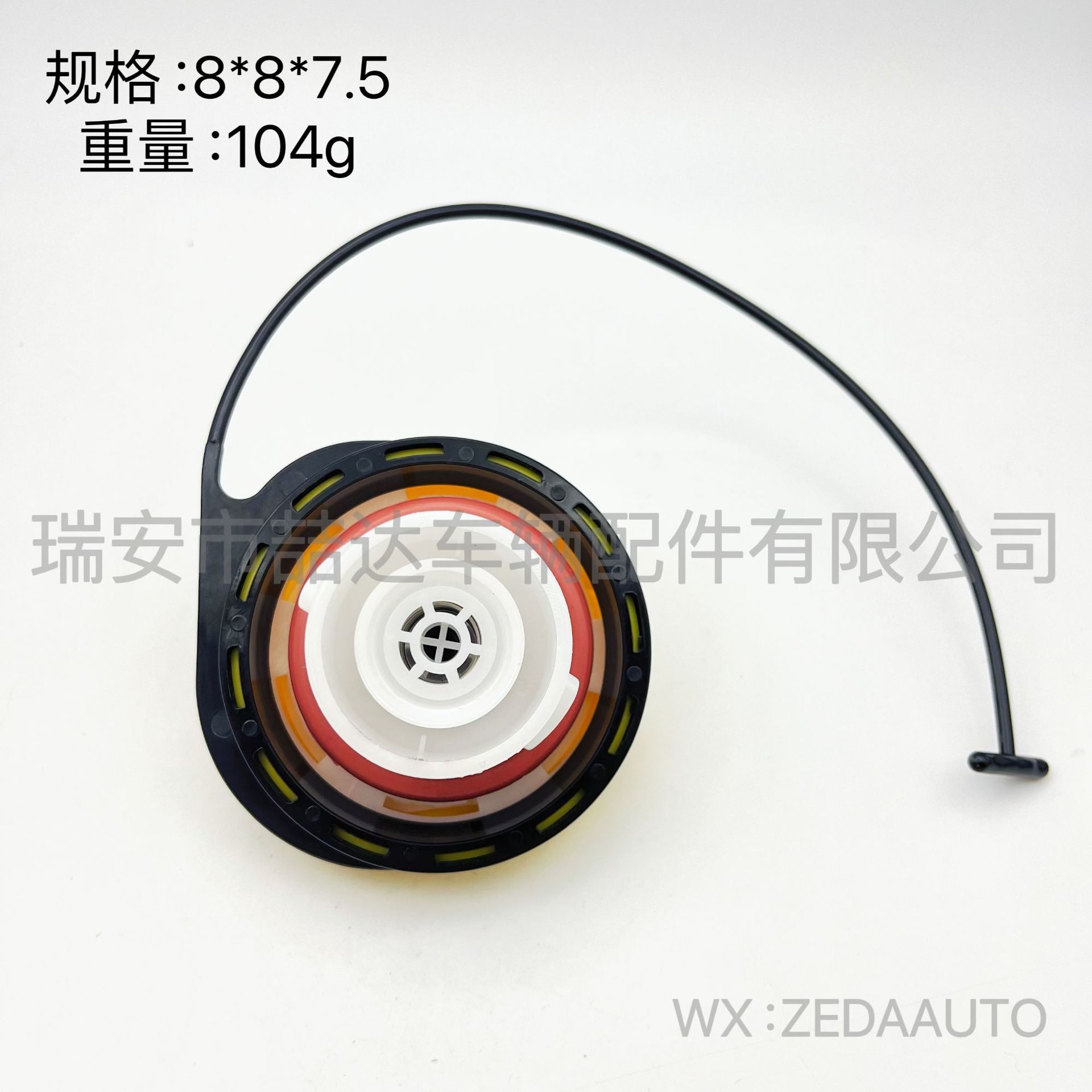 d5e97c64b232dea55320dd9cb6f48b